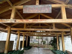 -云南师范大学(一二一西南联大校区)