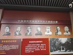 -南昌八一起义纪念馆