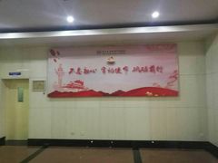 -复旦大学附属肿瘤医院(徐汇院区)