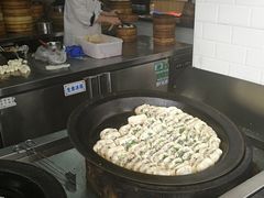 锅贴-老盛兴汤包馆(大华二路店)