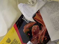 -周黑鸭(江汉路店)