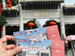 -南海神庙
