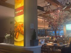 -蜜桃餐厅·伴山(湖滨商业街店)