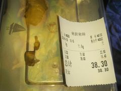 -佬街佬味(行知路店)