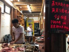 -苗湘食府(十年店)