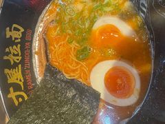 -寸屋拉面(凯德晶萃店)