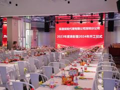 -CIAO·团建聚餐·生日派对轰趴馆(福田店)