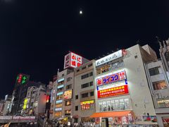 -心斋桥