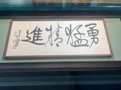 -深圳市当代艺术与城市规划馆