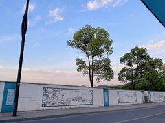 -湘湖大院(越王路店)