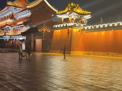-开封府