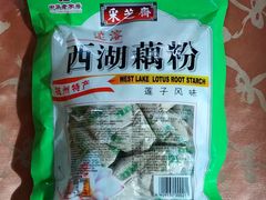 -采芝斋(延安路店)