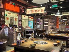 -萍姐火锅·公路夜市(打浦桥日月光店)