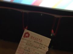 -保利国际影城(中环店)
