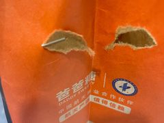 -爸爸糖吐司面包(北京崇文门店)
