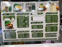 -津椰本·海南正宗椰奶清补凉(店一店)