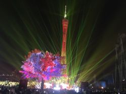 -美奇丝私人定制