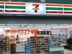 -7-ELEVEn(深圳宝安机场近14登机口)