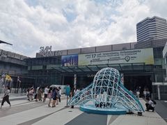 -暹罗广场