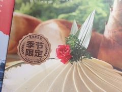 -海底捞火锅(宝龙广场夜宵主题店)