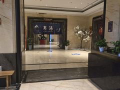 -嘉悦汗蒸时代(曙光路店)