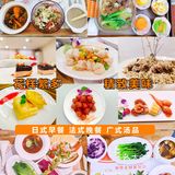 在这家月子中心坐月子真是受益匪浅
