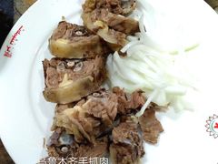 -清之口·东乡鸡自助饺子(经二路店)
