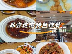 -德胜轩正宗顺德菜(宝安沙井会展中心店)