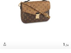 -LV路易威登(杭州万象城店)