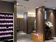 -汉拿山温泉度假酒店