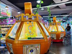 -大玩家(安吉万达店)