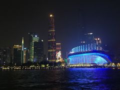 -珠江夜游广州塔·中大码头