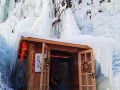 -九如山休闲旅游度假区