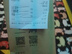 -胖哥俩肉蟹煲(宿迁宝龙广场店)