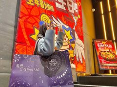 -鸣记脆皮烤鱼·海鲜烤鱼(三八广场店)