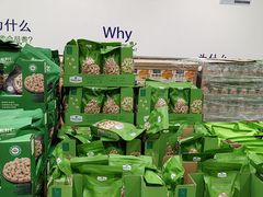 -山姆会员商店(邻瑞广场店)