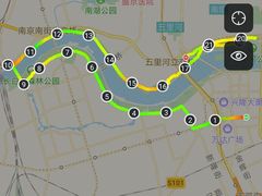 -沈阳奥林匹克体育中心