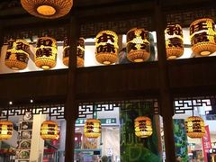 -南京大牌档(凯德大峡谷店)