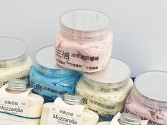 -白色日记·手作酸奶(万象城店)