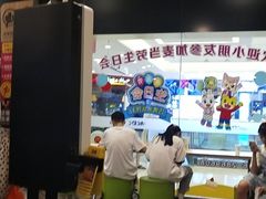-麦当劳(漳州万达店)