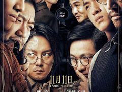 -英皇电影城(英皇集团中心IMAX店)