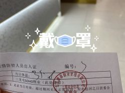 点击看大图 -3AM·S HAIR SALON烫发染发接发