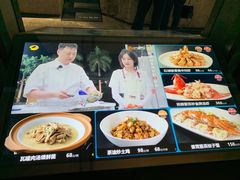 -徐记海鲜(大明宫|北二环店)