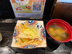 -芥岛(河北大街店)