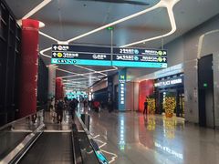 -杭州萧山国际机场