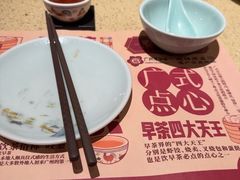 -点都德(长泰广场店)