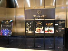 -西山人家·二十年老字号农家菜(旺山店)