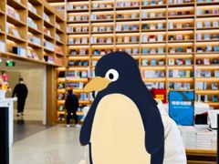 -朵云书院(滴水湖店)