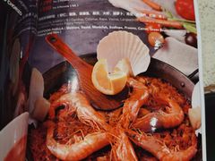 -Carmen卡门西班牙餐厅