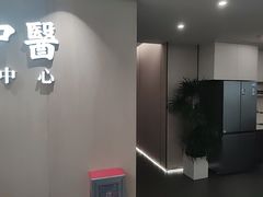 -通透堂中医·精准推拿(旗舰店)
